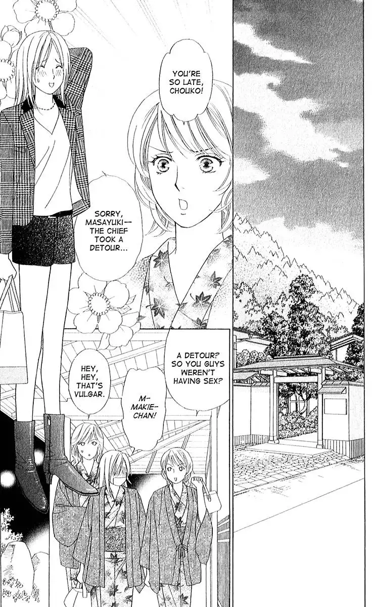 Chiyou yo Hana yo Chapter 27 13